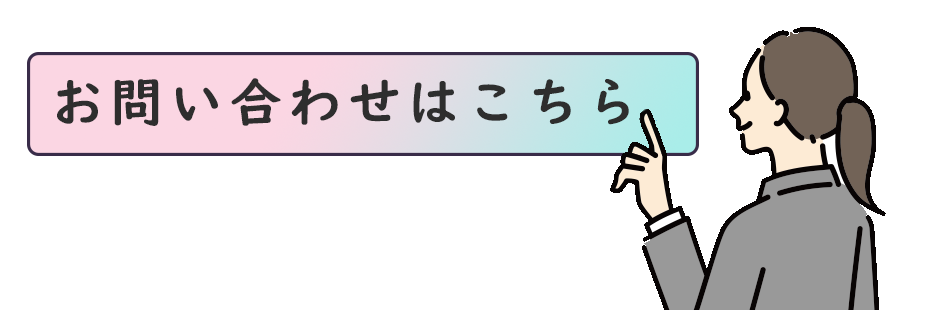 全国結婚相談事業者連盟(TMS)加盟店 - 信頼できる結婚相談所