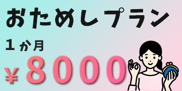 qupon1